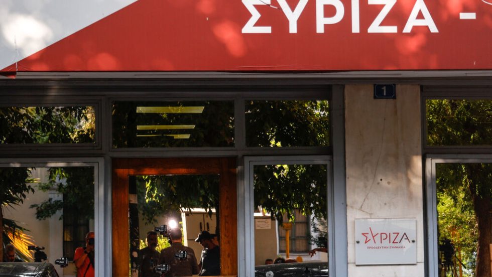 syriza